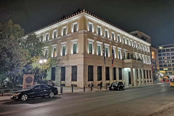 Athen Rathaus