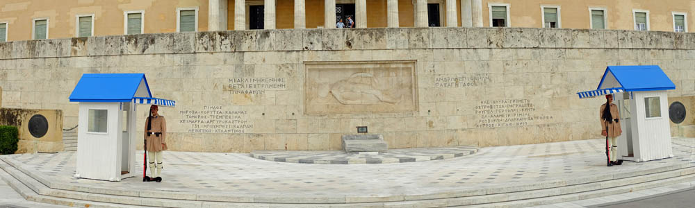 Athen Grabmal des unbekannten Soldaten