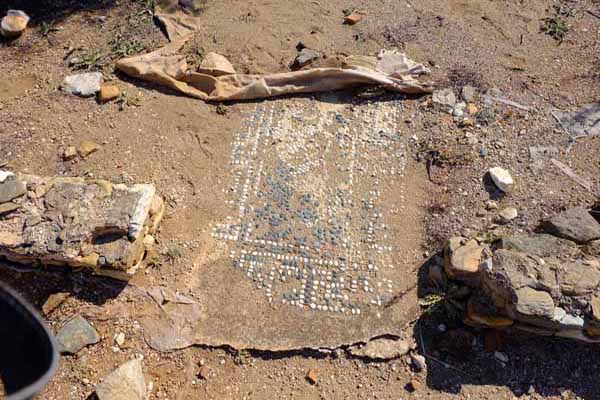 Ancient Olynth Mosaik