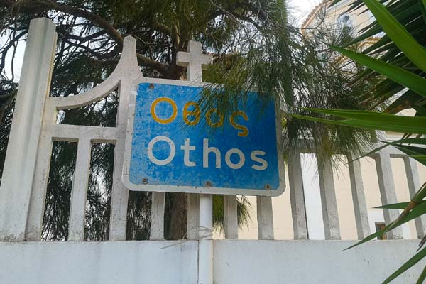 Othos Ortsschild
