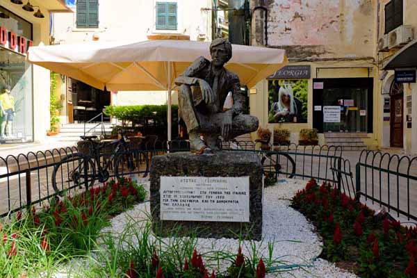Korfu Monument Kostas Georgakis