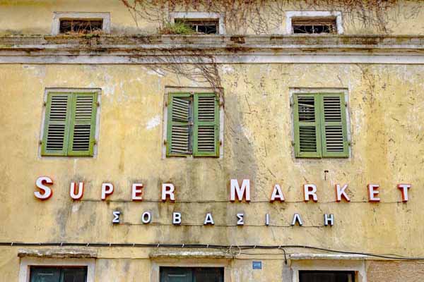 Super-Markt