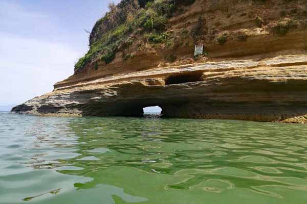 Sidari Canal d'Amour