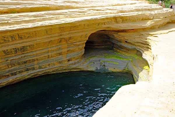 Sidari Canal d'Amour