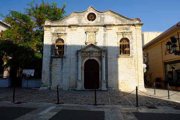 Lefkada Ekklisia Pantokrator