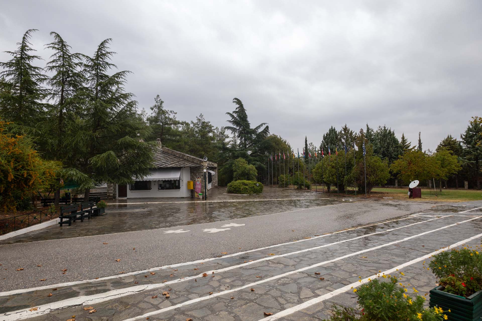 Alistrati Cave Kasse