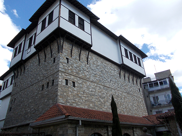 Kozani Folklore Museum