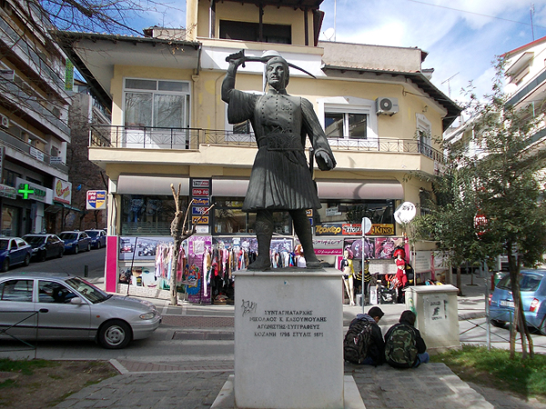 Kozani Krieger Statue
