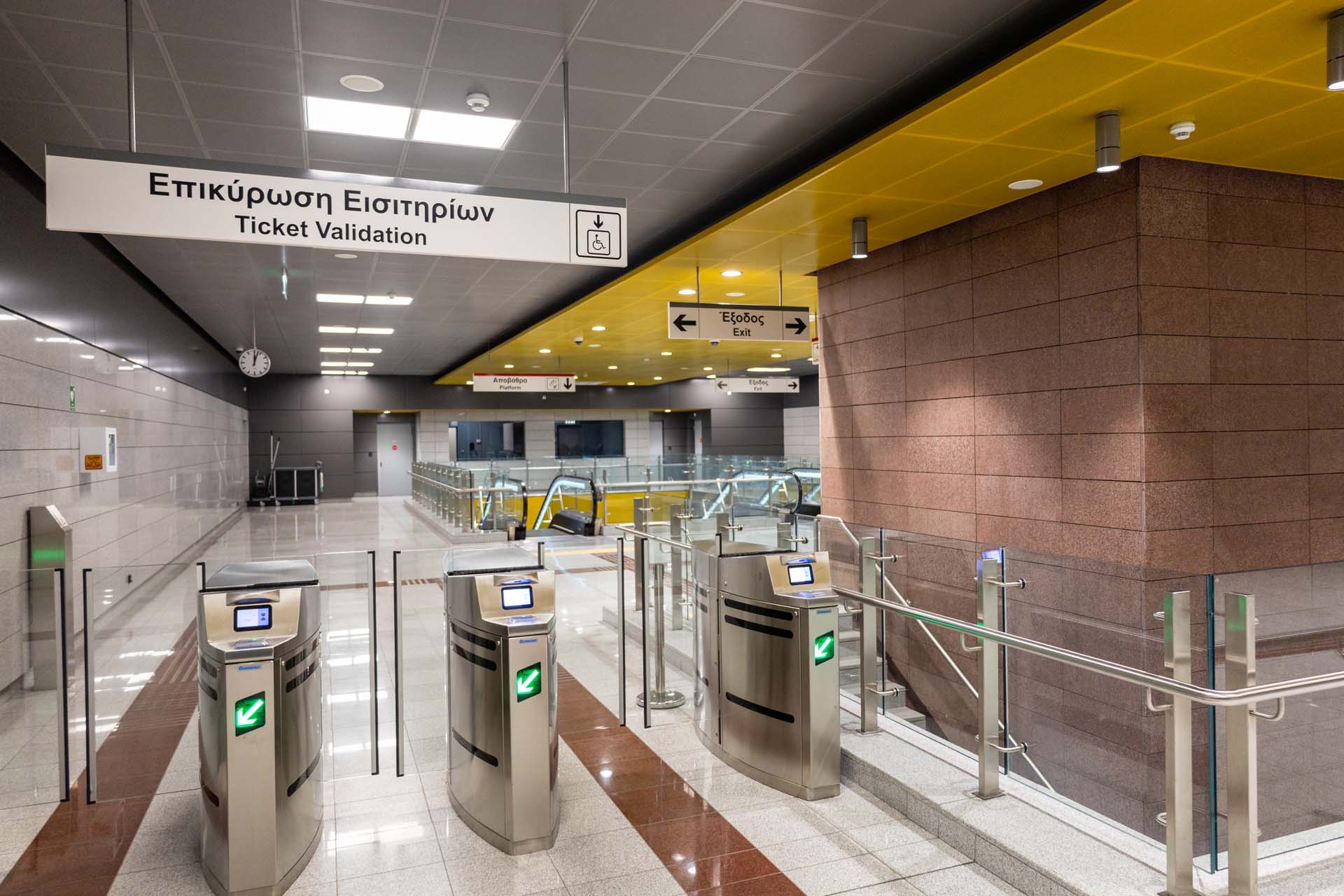 Metro Thessaloniki Station 25is Martiou