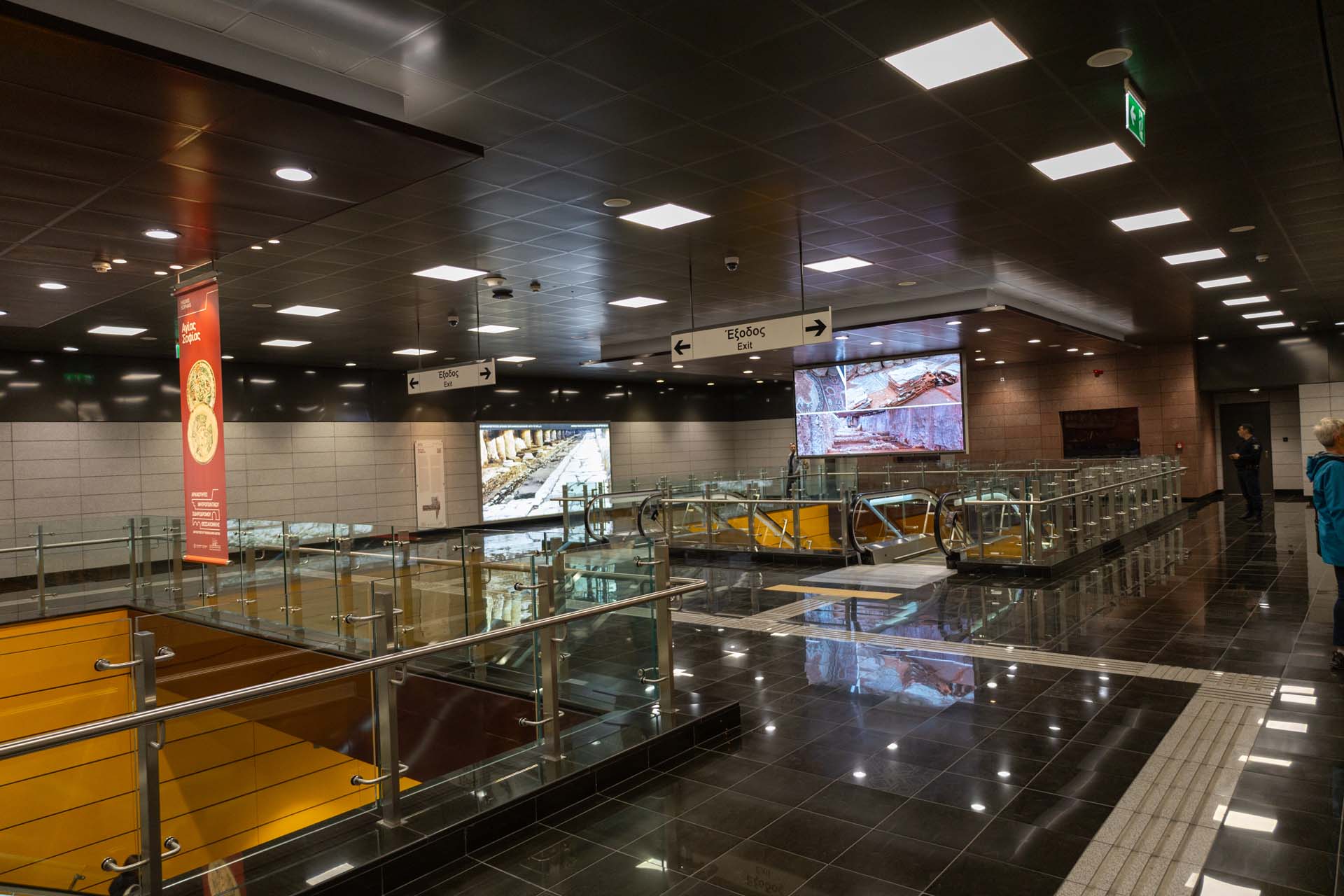 Metro Thessaloniki Station Agias Sofias