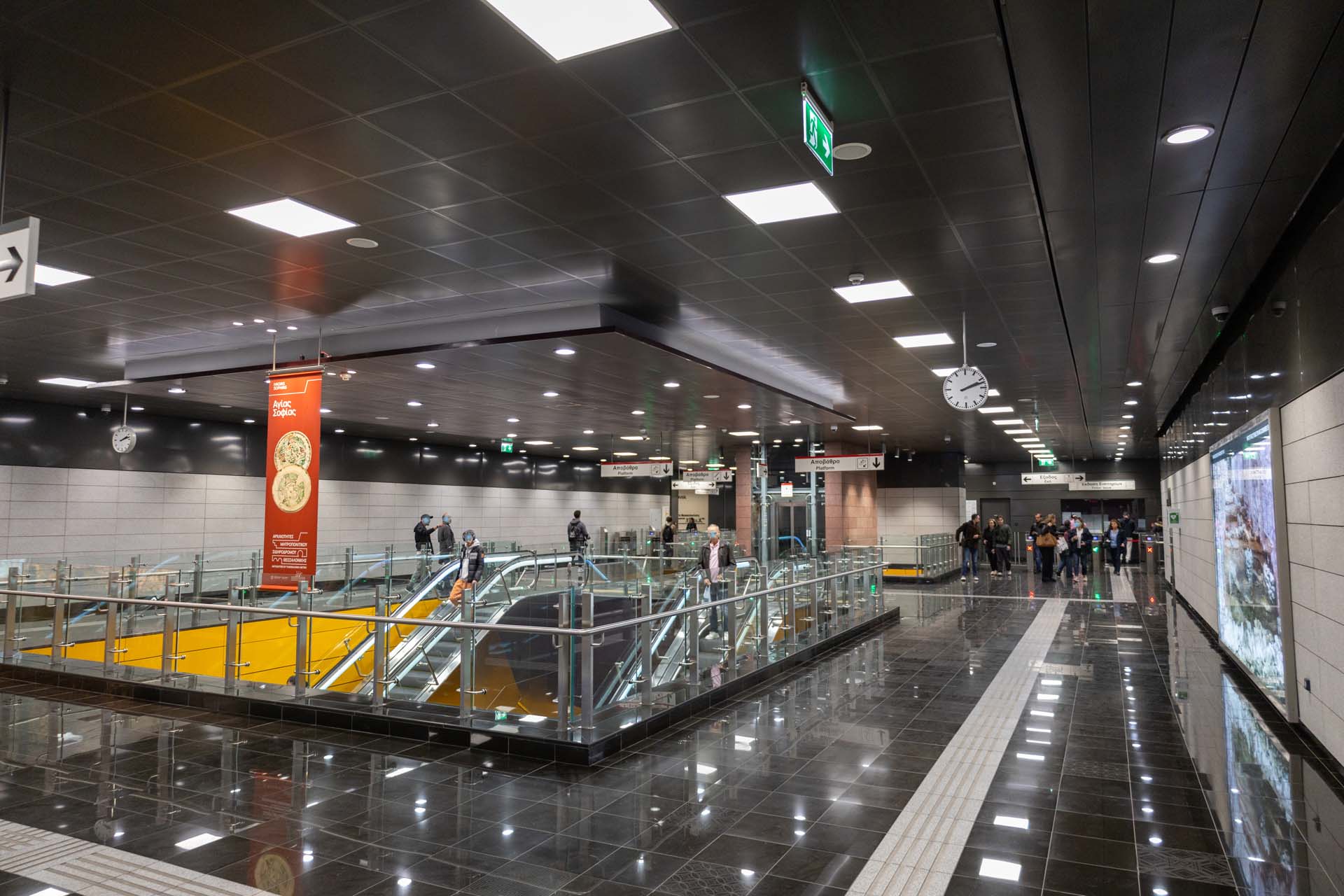 Metro Thessaloniki Station Agias Sofias