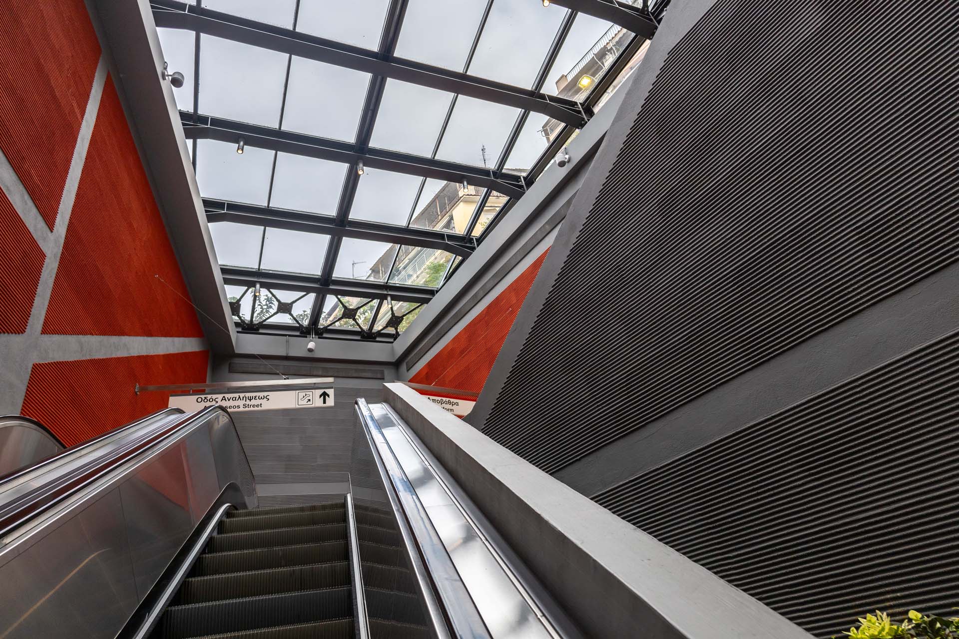 Metro Thessaloniki Station Analipsi