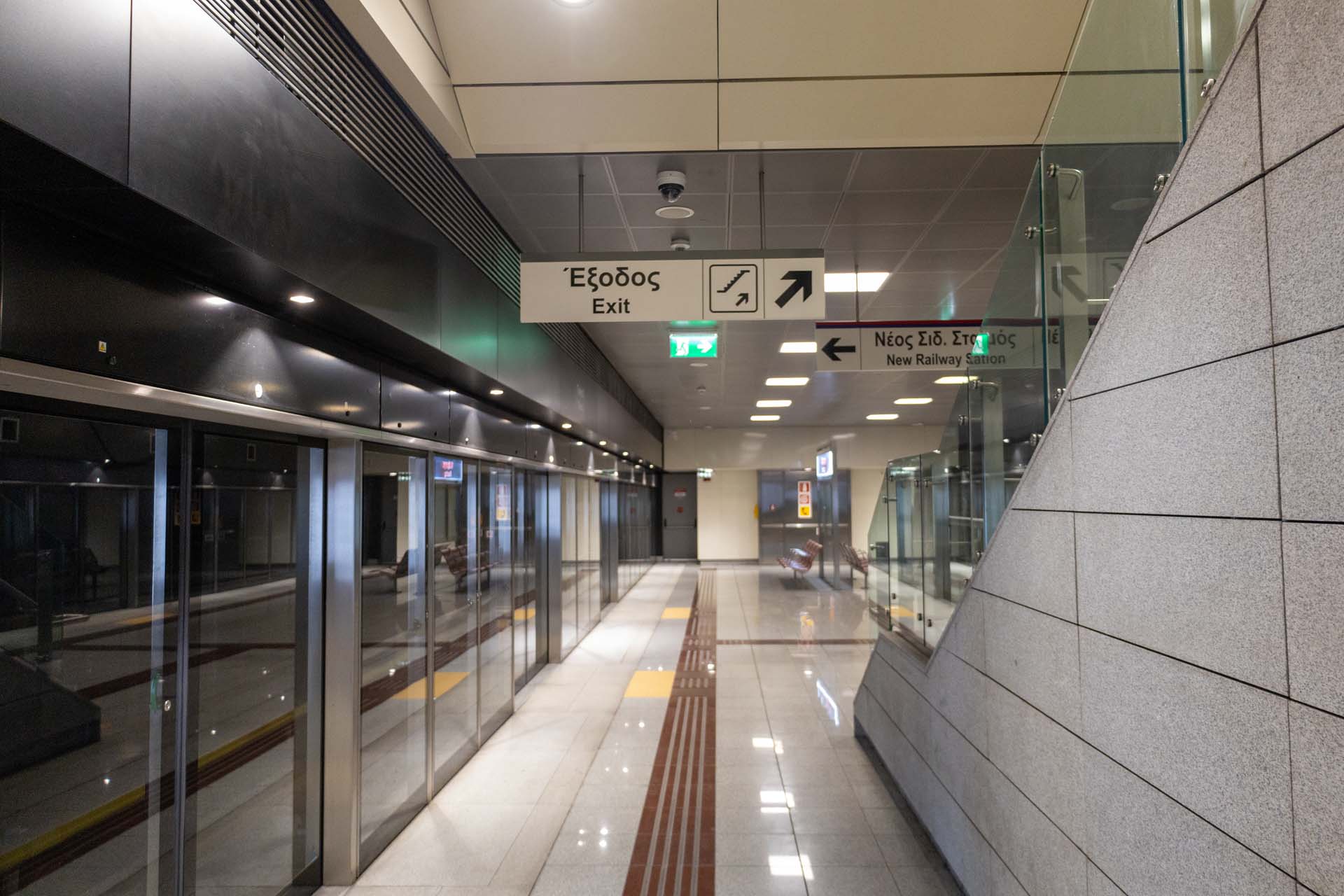 Metro Thessaloniki Station Fleming