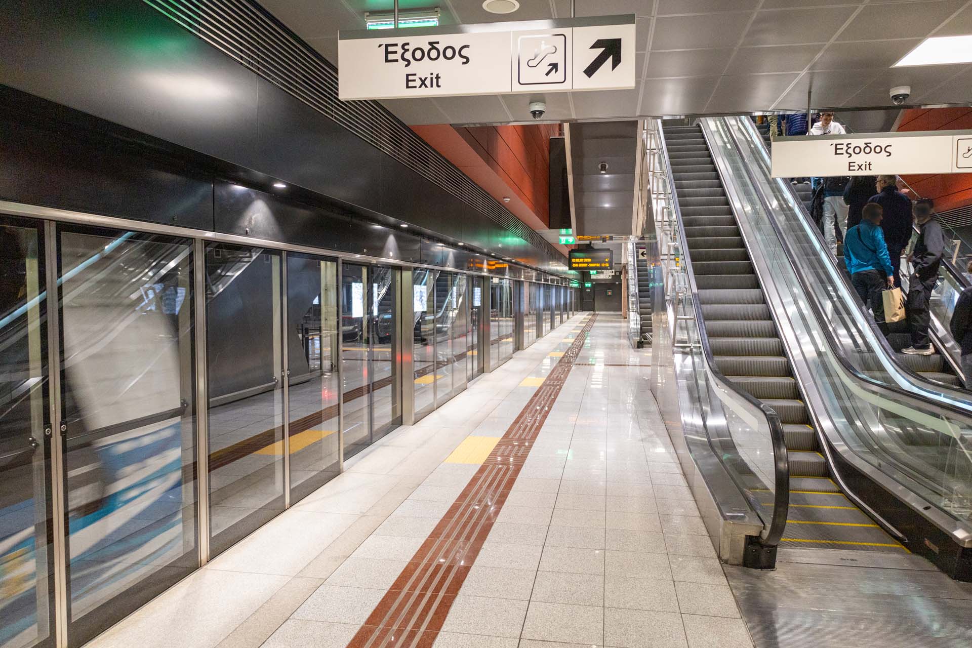 Metro Thessaloniki Station Panepistimio