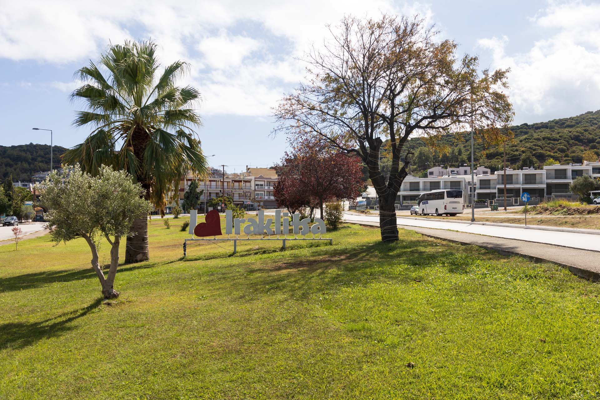 Nea Iraklitsa InstaPoint