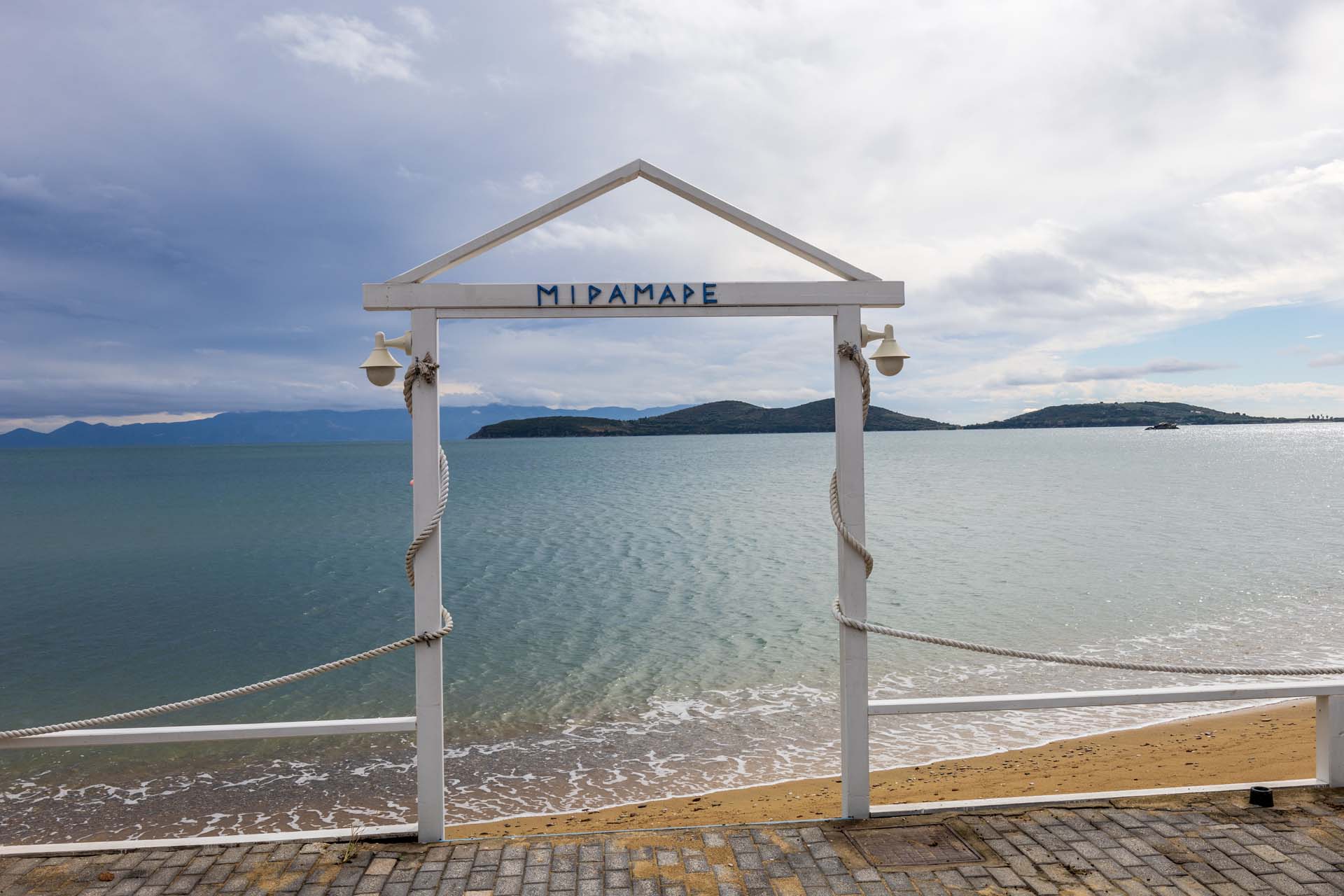 Nea Peramos Strand (Beach)