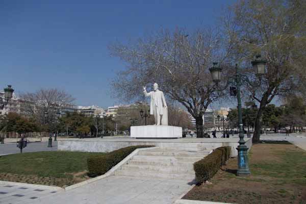 Thessaloniki Archaias Agoras Platz