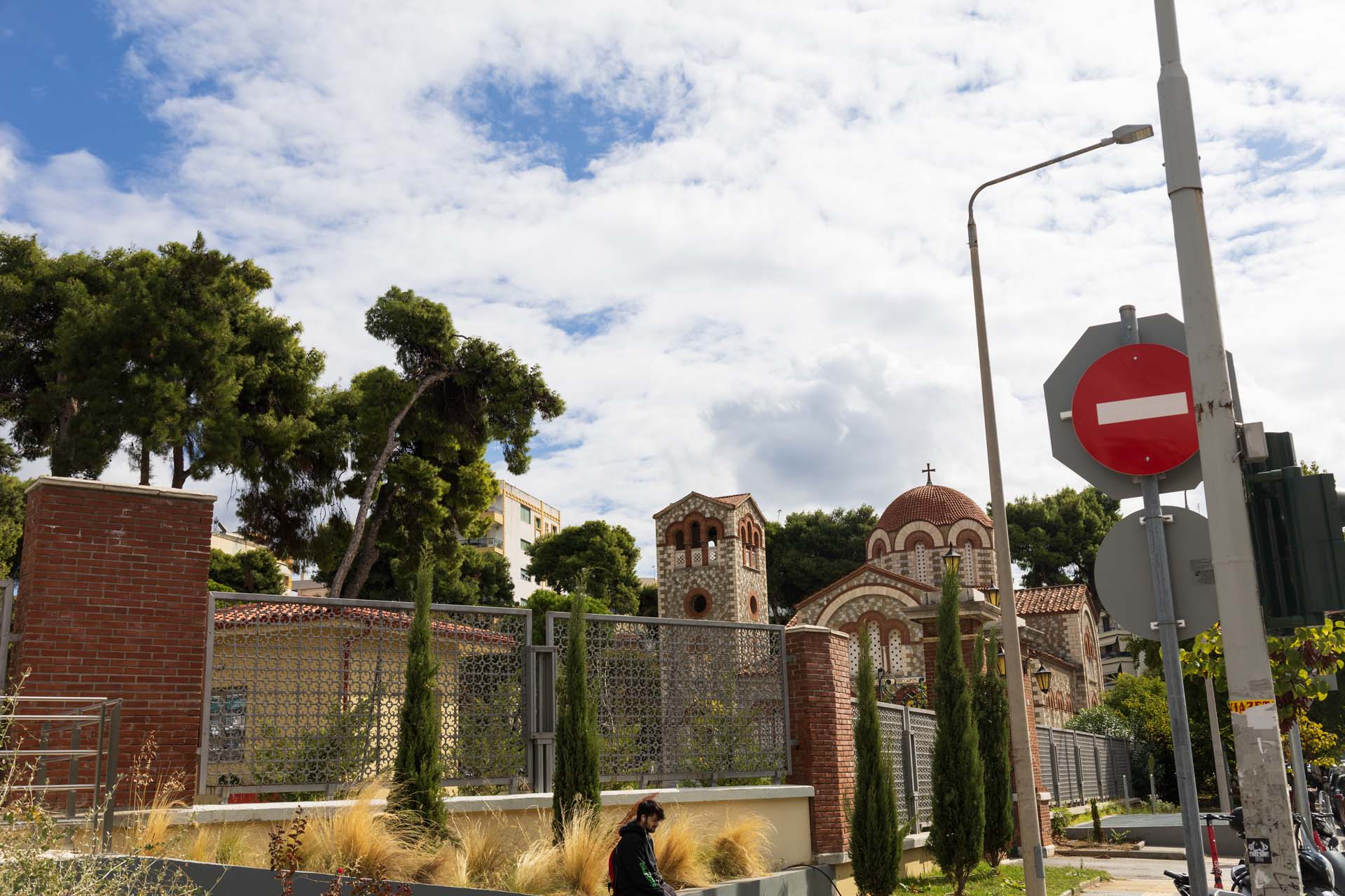 Metro Thessaloniki Papafi
