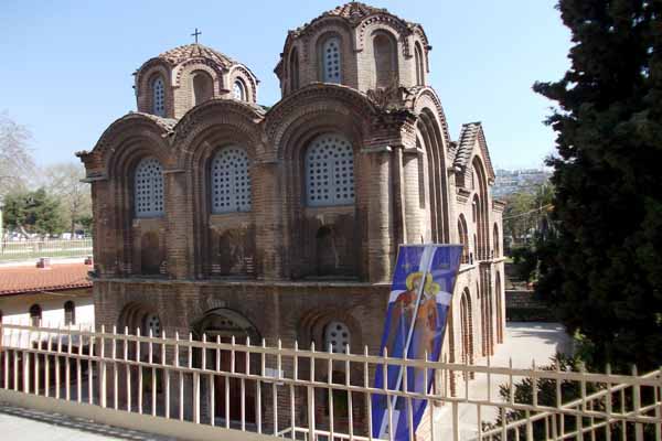 Thessaloniki Panagia Chalkeon