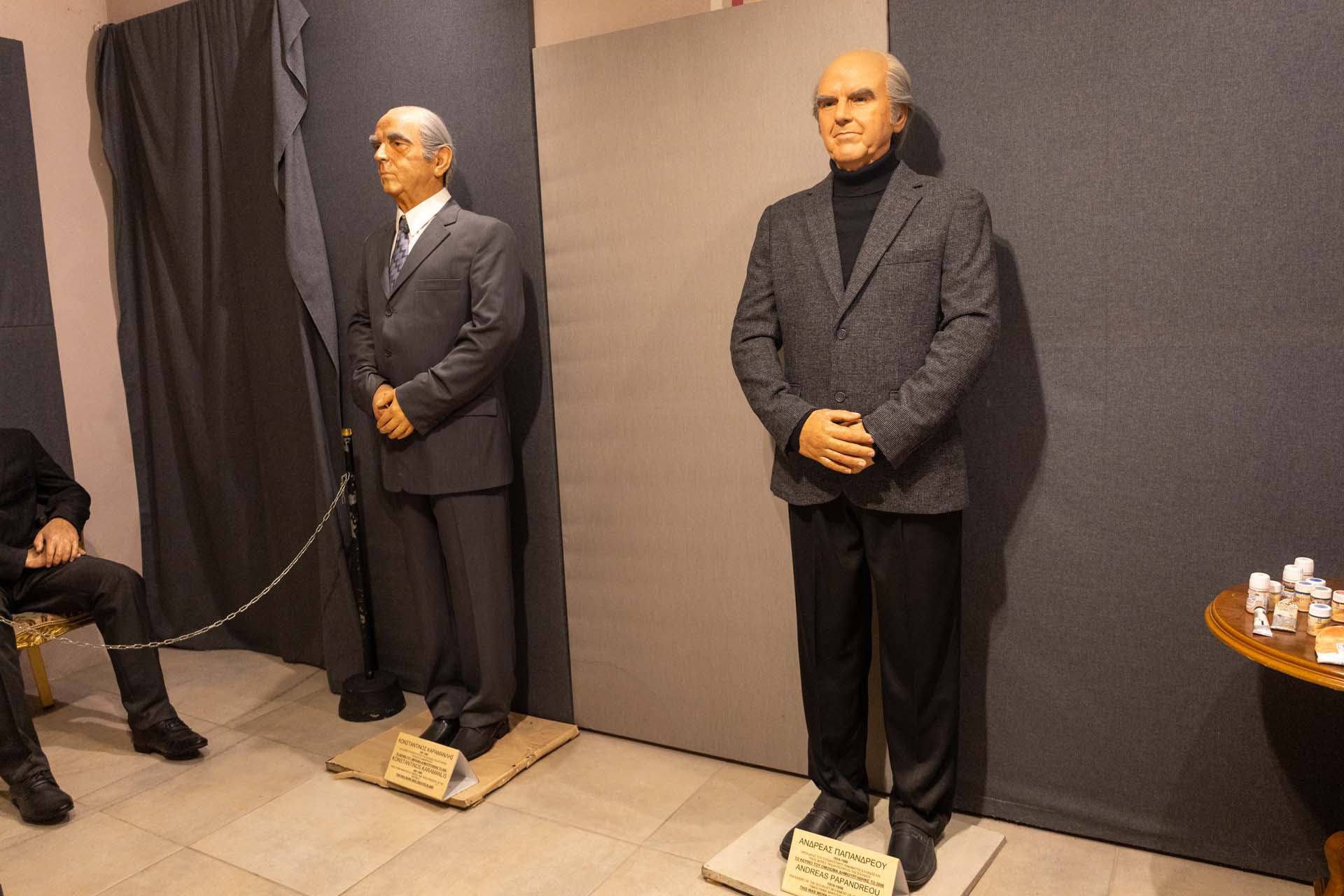 Kipia Wachsfiguren-Museum