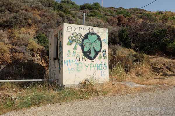 Naxos