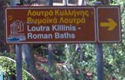 Schild Loutra Killini Bad