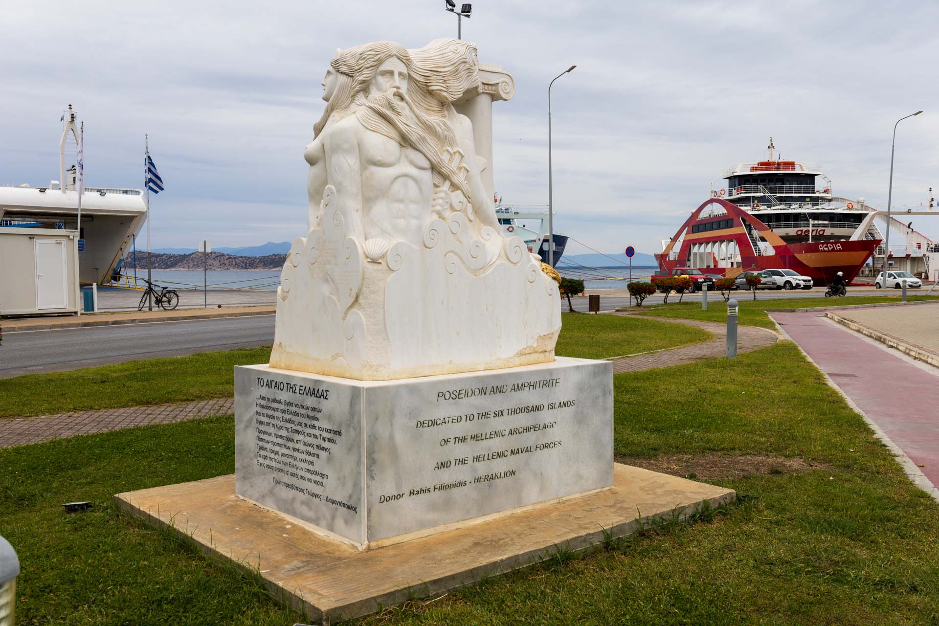 Limenas-Thasou Poseidon und Amphitrite