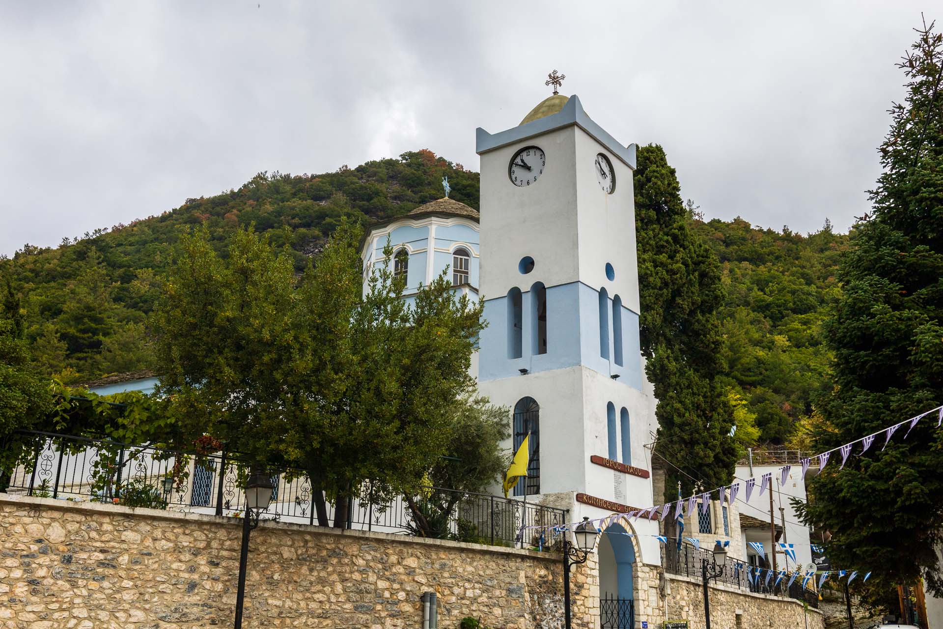 Panagia