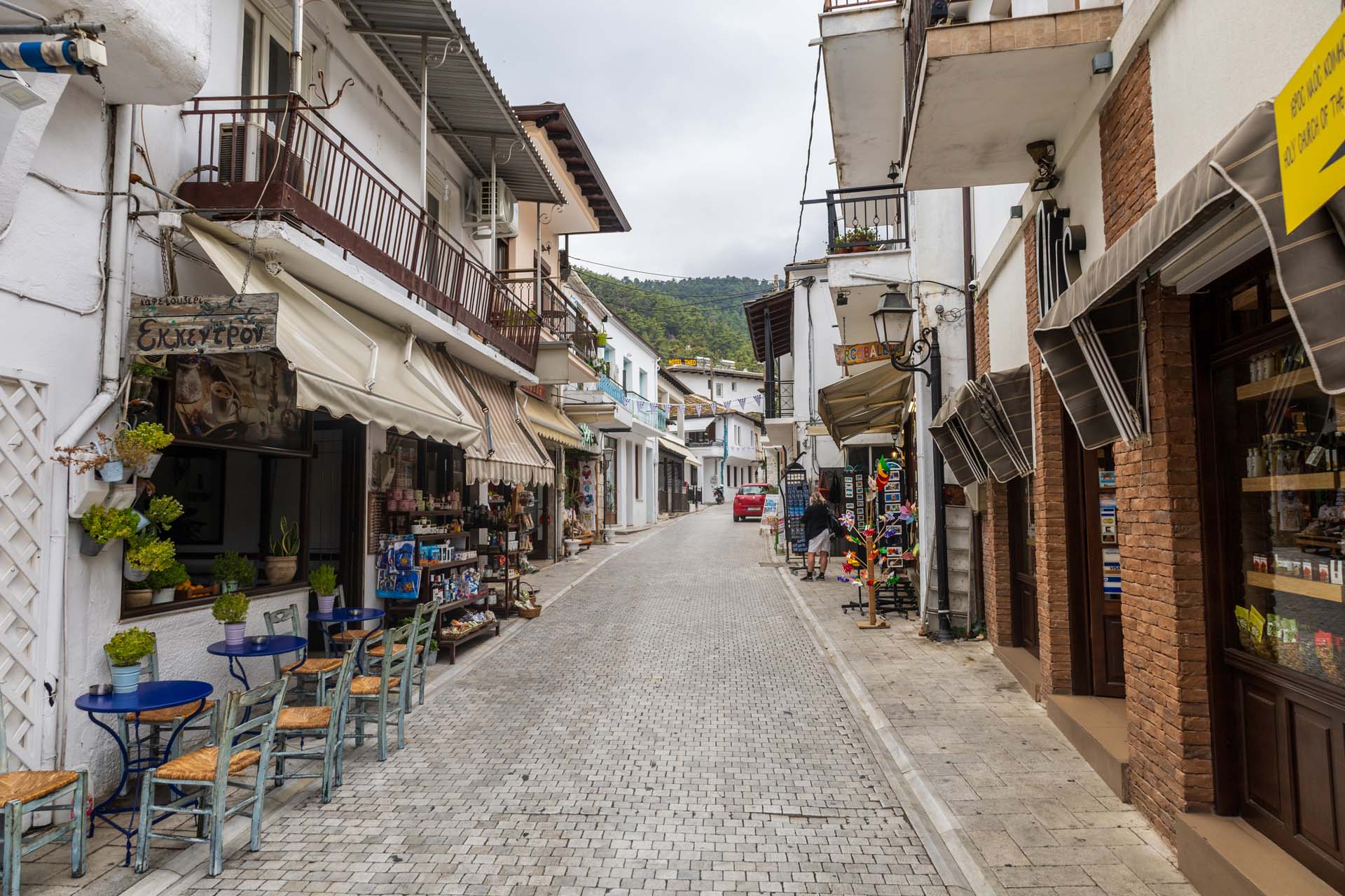 Panagia Gesch&auml;fte