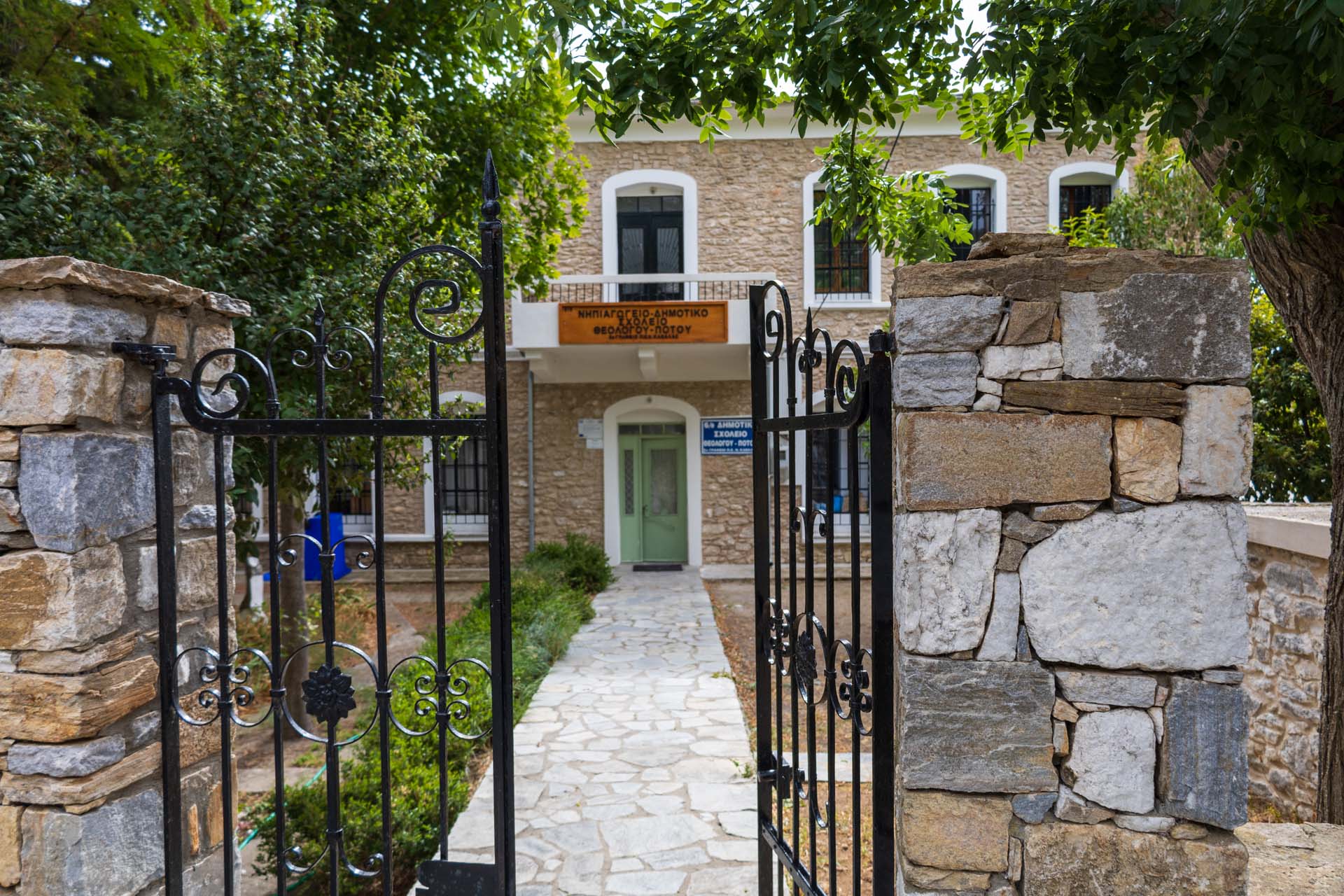 Theologos Impressionen