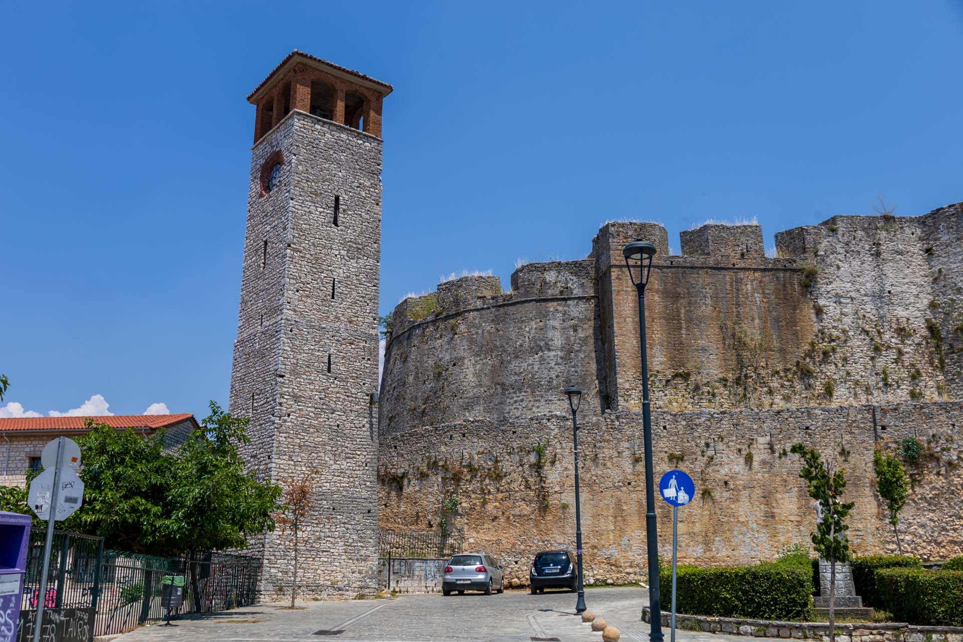 Arta Festung