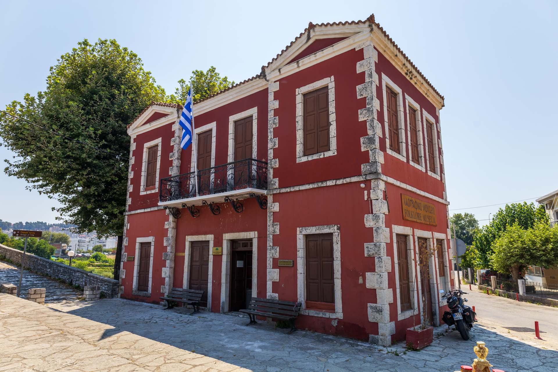 Arta Folklore Museum