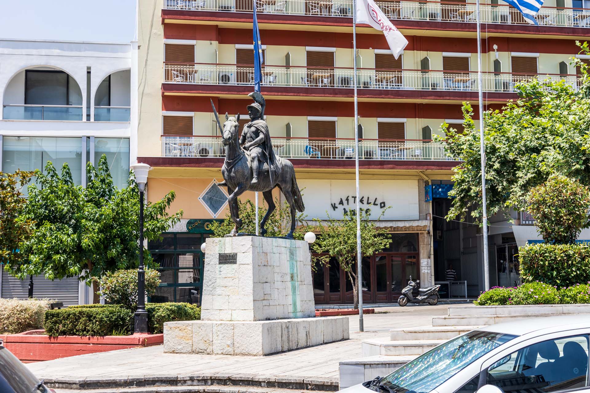 Arta Platia-Kilkis