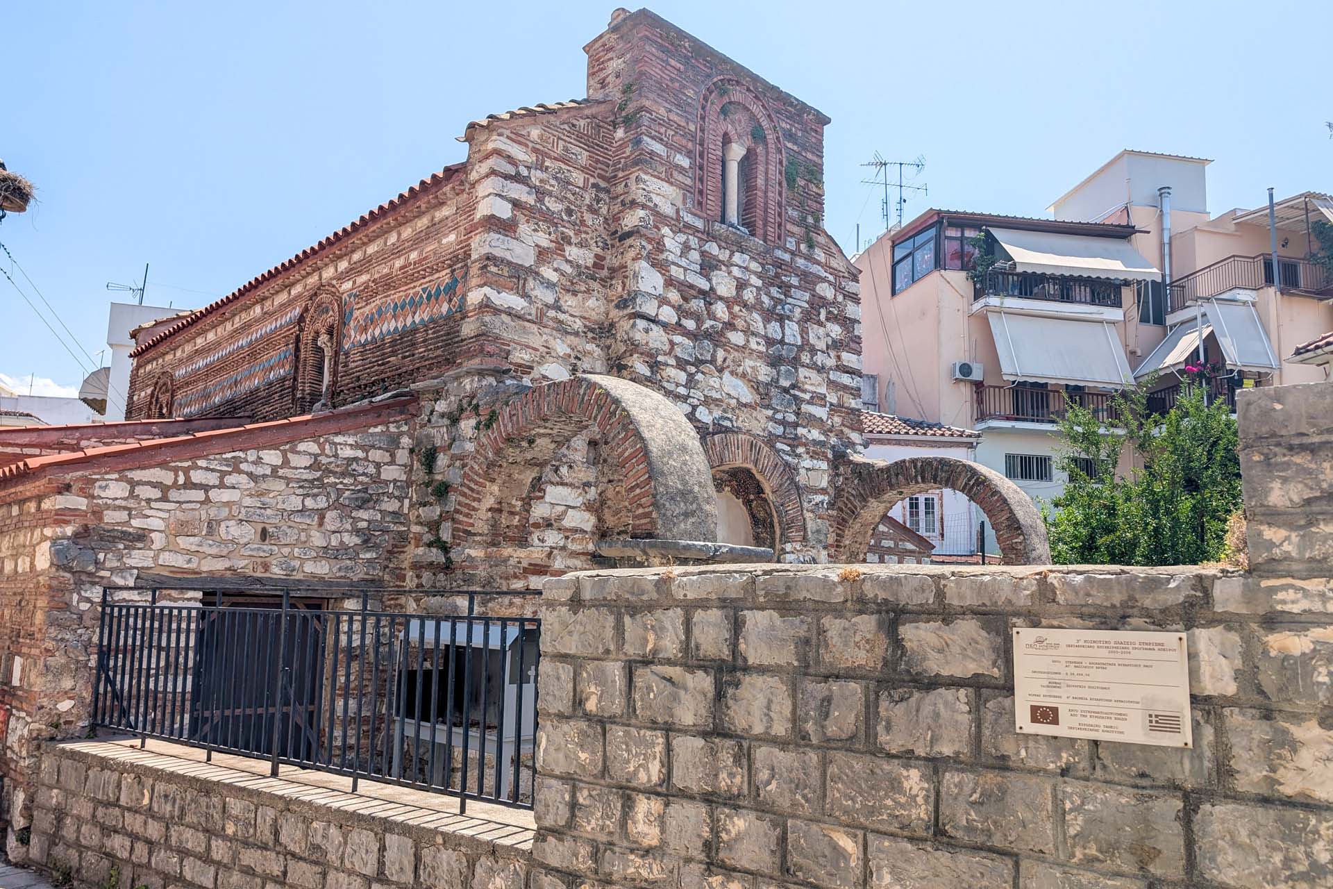Arta Saint Theodora