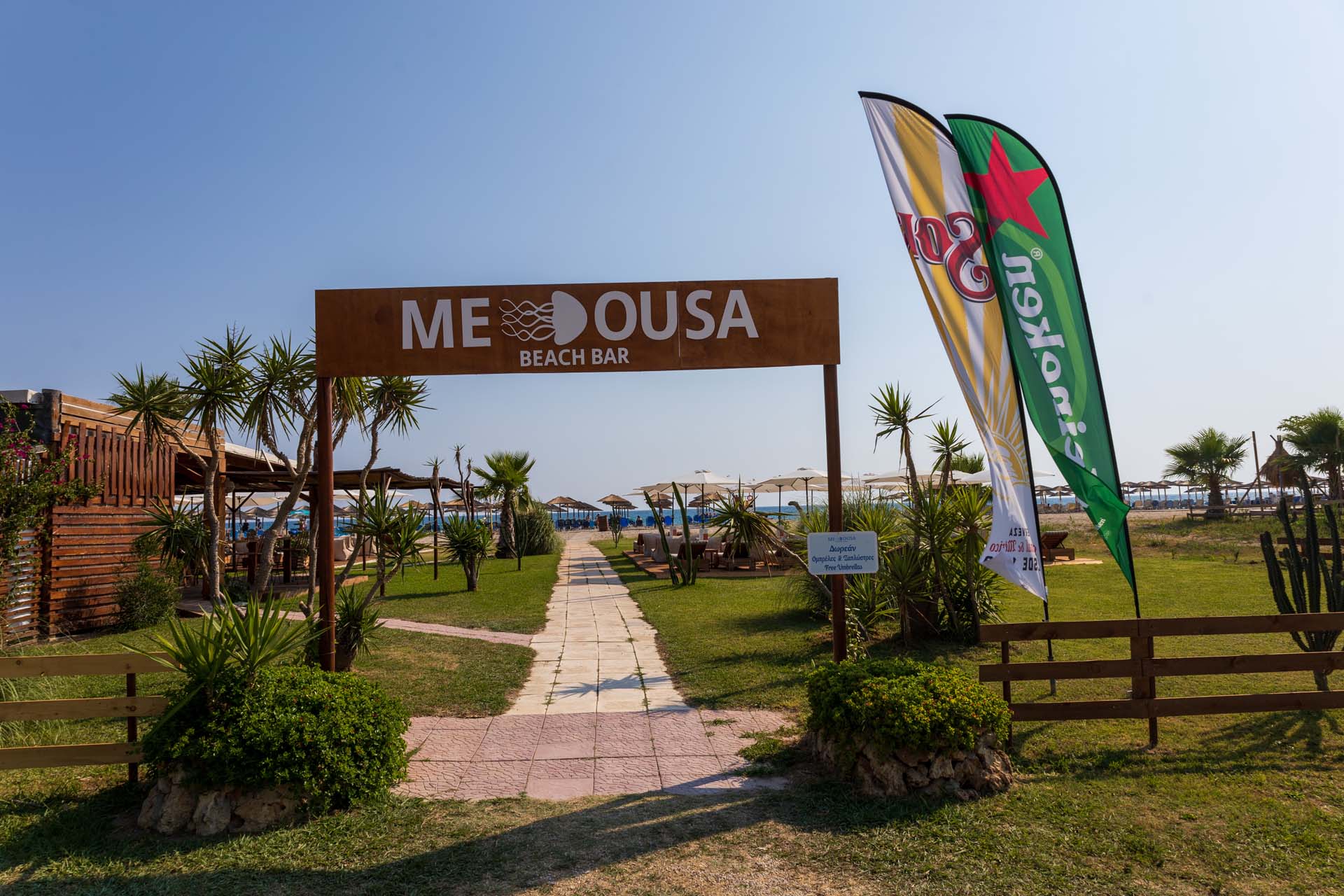 Kastrosykia Beach