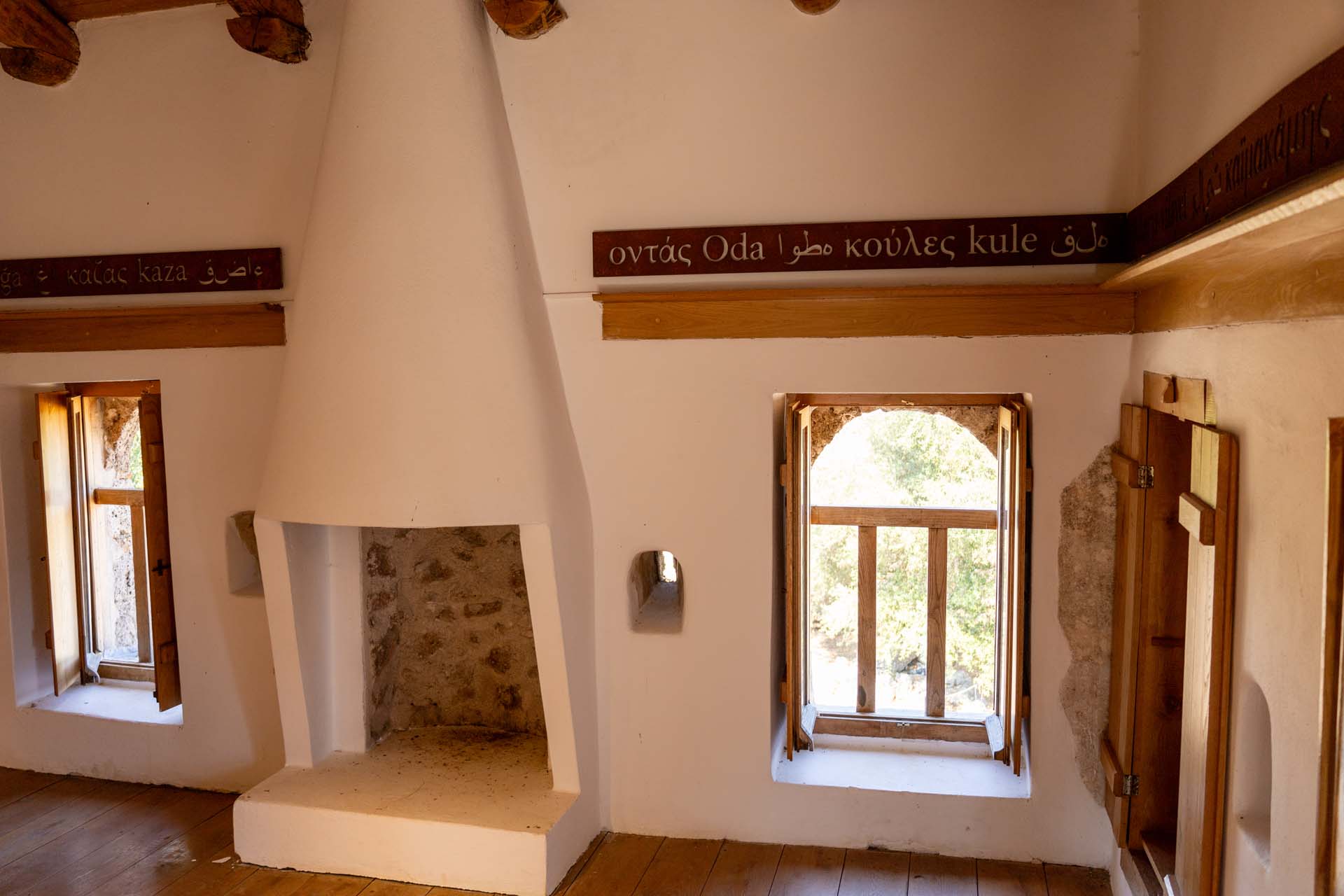 Nekromanteion Orakelzimmer