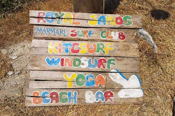 Great-Sand-Beach Werbung