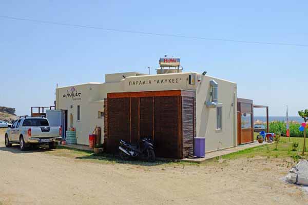 Kavos Beach Alykes-Cafe