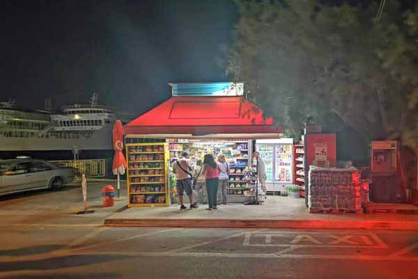 Nea Styra Kiosk