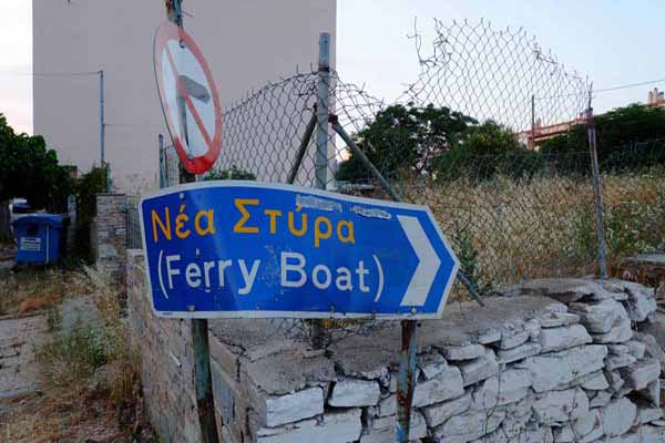 Nea Styra Wegweiser
