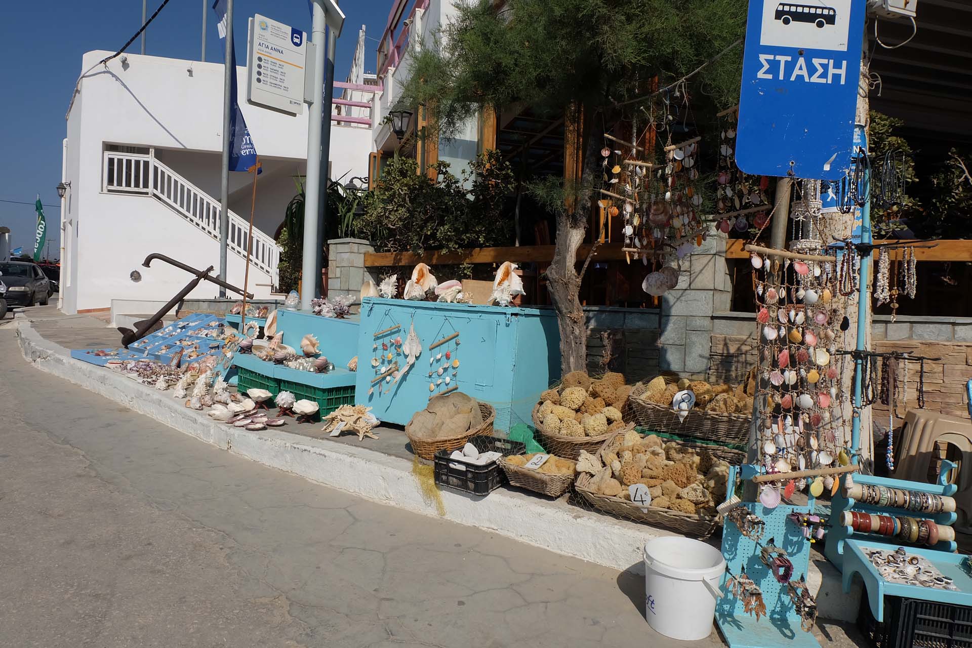 Impressionen Agia Anna, frischer Octopus, Fischerhafen, Strand und Meer