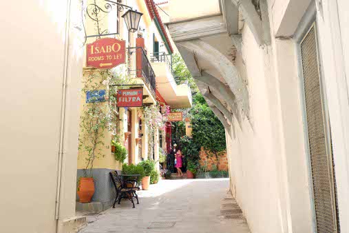 Nafplio Gasse