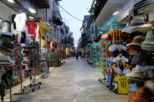 Nafplio Geschaefte