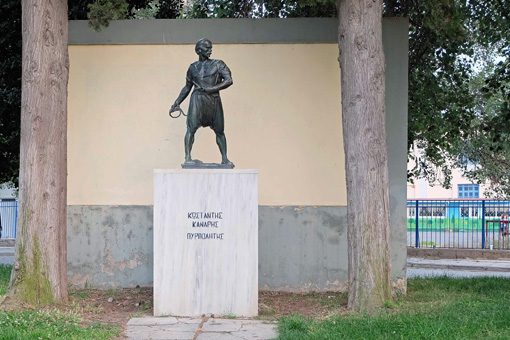 Nafplio Kostantis Kanaris
