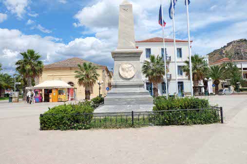 Nafplio Obelisk