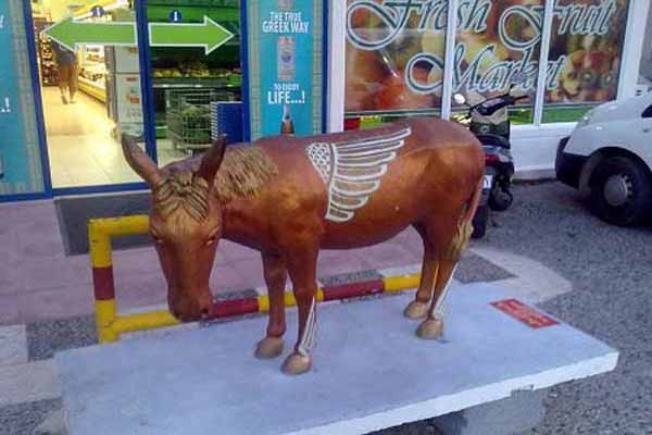Supermarkt Dekoration