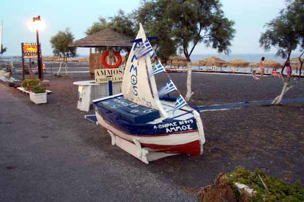 Strand von Ag.Georgios